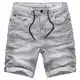 Sublevel Herren Shorts-H1324K61636G104-32