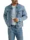 Lee Herren Extreme Motion Rider Jacket Jeansjacke, Amity, M