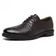 SHULOOK Anzugschuhe Oxford Schuhe Herren Classic Business Derby Schuhe Herren Comfort Schnürhalbschuhe (Braun EU 41)