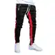 Jogginghose Herren Trainingshose mit Reissverschluss Abreißhose Freizeithose Lang Sport Männer Trainingshose Spring Sportswear