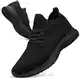 Giniros Sportschuhe Herren Turnschuhe Laufschuhe Sneaker Herren Schuhe Freizeit Walkingschuhe Straßenlaufschuhe Tennis Fitness Jogging Leichtge Schlüpfen Casual Schuhe Schwarz 41EU