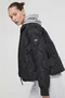Superdry Jesenske jakne za dame image