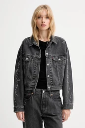 Jeans jakna