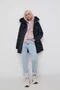 Superdry prijelazne jakne image