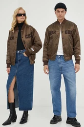 Bomber jakna rjava barva