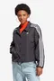 Adidas Originals Vintage Jakne za dame image