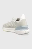 Sivi Adidas Čevlji image