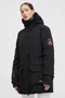 Superdry Kratka Jakne za dame image