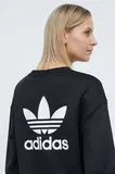 Adidas Originals Puloverji za pare image