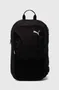 Črna Športno Touring backpacks za dame image