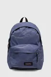Modra Unisex Touring backpacks za dame image