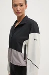 Under Armour Jakne