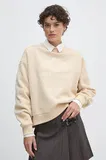 Tommy Hilfiger Oversized puloverji image