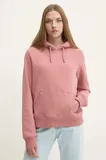 Superdry Pulover s kapuco za dame image