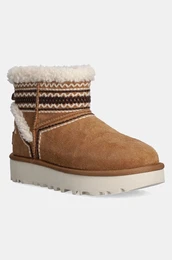 Sneke iz semia Classic Mini Atherson rjava barva, 1158281-CHE