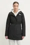 The North Face 2u1 Jakne image