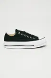 Ženska oblačila Pametno priložnostno Converse image