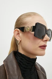 Sonna oala enska, rjava barva, 0VE4478U