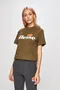 Majice na sniženju Ellesse image