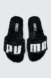 Puma natikače image