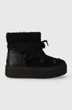 Steve Madden Plato-Sneaker za dame image