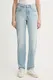 Dny Levi's 501 JEANS FOR WOMEN Dny Levi's 501 JEANS FOR WOMEN