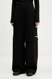 Spodnji del trenirke Nateam_B