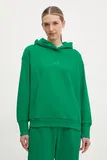 Svetry s kapucí Adidas image