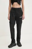 Adidas Terrex sportska odjeća image