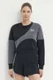 Under Armour Kapucarji & jopice Jesen za dame image