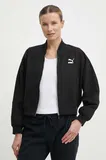 Streetwear Bomber Jakne image
