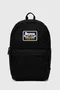 Superdry touring backpacks image