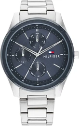 Multifunktionsuhr CASUAL, 1710532 , silber (silberfarben), Armbanduhren, Herren, Quarzuhr, Armbanduhr, Herrenuhr, Datum, Edelstahlarmband