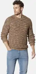 Pullunder Pullover ROSALETTO , Herren, Gr. XXL, braun (hellbraun gemustert), Obermaterial: 45% Polyamid ECONYL PA ECONYL. 28% Lama WL. 14% Polyacryl PAN. 13% Polyester COOLMAX PES(Coolmax)., mehrfarbig, casual, normal, Rundhals, Langarm, Pullove