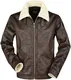 Black Premium by EMP Braune Kunstlederjacke