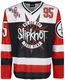 Slipknot We Are Not Your Trikot