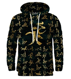 Unisex's Hoodie Kangaroo H-K1707