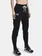 enska trenirka hlae Under Armour Fleece