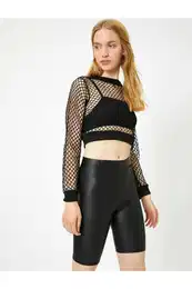 Women's Leather Look Leggings