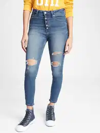 Jeans - Women's