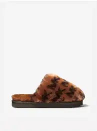 Brown women's patterned slippers Janis - Women's