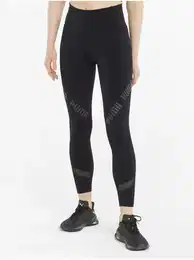 Black Womens Shortened Sport Leggings - Women