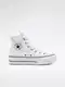 Ženske superge Converse