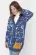 Dmsk cardigan Trendyol