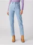 Wrangler vintage kavbojke image