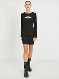 Guess Skinny Odjeća image