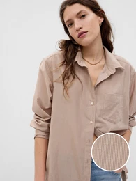 Pruhovan koile oversized - Dmsk