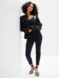 Dny jegging high rise - Dmsk