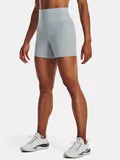 Siva Under Armour Kratke Hlače za dame image