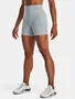 Siva Under Armour Kratke Hlače za dame image